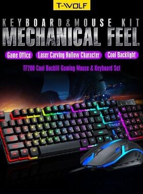 104 Keys Led Backlit Usb Gaming Keyboard Game Mechanical
