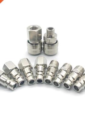 10 Pcs Air Coupler Connector DE Specification Fast Plug Kit