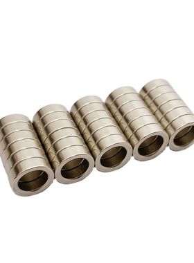 30pcs Special Magnet Ring Diametrically OD10xID7x3mm Neodymi