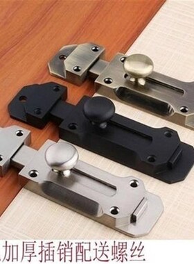 Lock door safety door bedroom buckle door lock buWckle hous