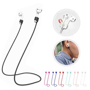 Magnetic Anti-Lost Silicone Earphone Rope Holder Cable For