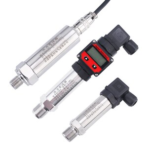 Pressure Transmitter Digital Transducer Diffusion Sensor LCD