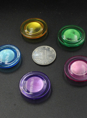 Peerless 10 PCS DIY Strong Colored Magnetic Thumbtacks dia30