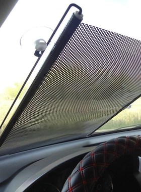 Car Front Windshield Rollback Sun Shade Window Screen Cover