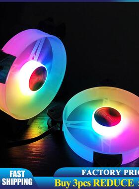 120mm ChassisRGB Cooling Fan Computer PC Desktop Case Gorgeo