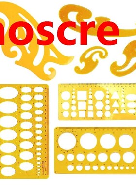 7 Architecture Drawing Templates French Curve Ruler for Arti