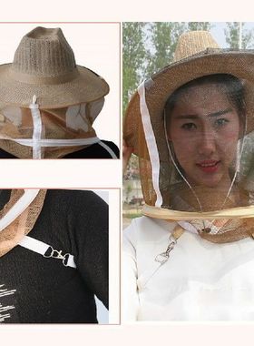 2PCS bee tools suppliers face cover mosquit veil protection
