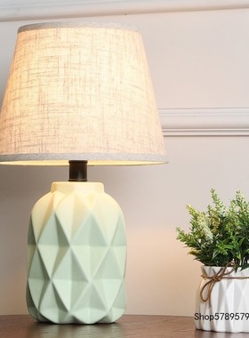 Nordic Ceramic fabric art Table Lamp Modern Minimalist Creat