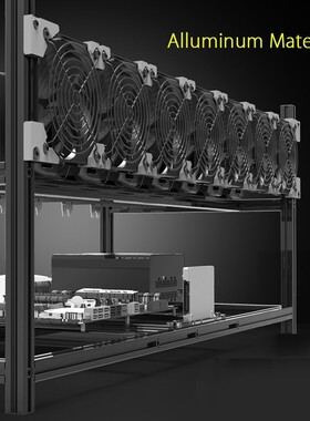 SKYEE Open Air Mining Rig Stackable Dual Power Frame Case  8