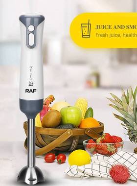 Electric hand-held mixer, single juice, egg beating and mixi