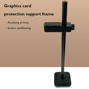 Hot Graphics Card Stand GPU Support Jack Desktop PC Case Vid