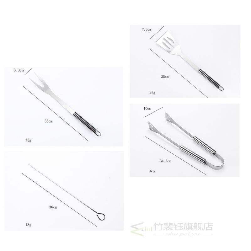 7Pcs/set BBQ Grill Tool Set Outdoor Household Stainless Stee