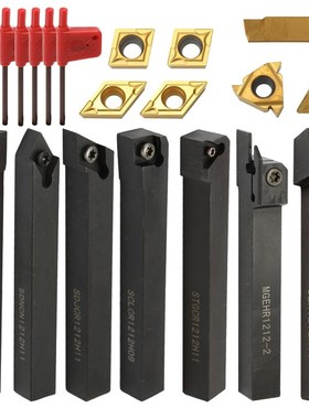 21PCS 12mm Solid Carbide Inserts Holder Boring Bar DCMT CCMT