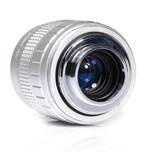 Silver Fujian 50mm F1.4  TV  camera lens + C N1 + lens