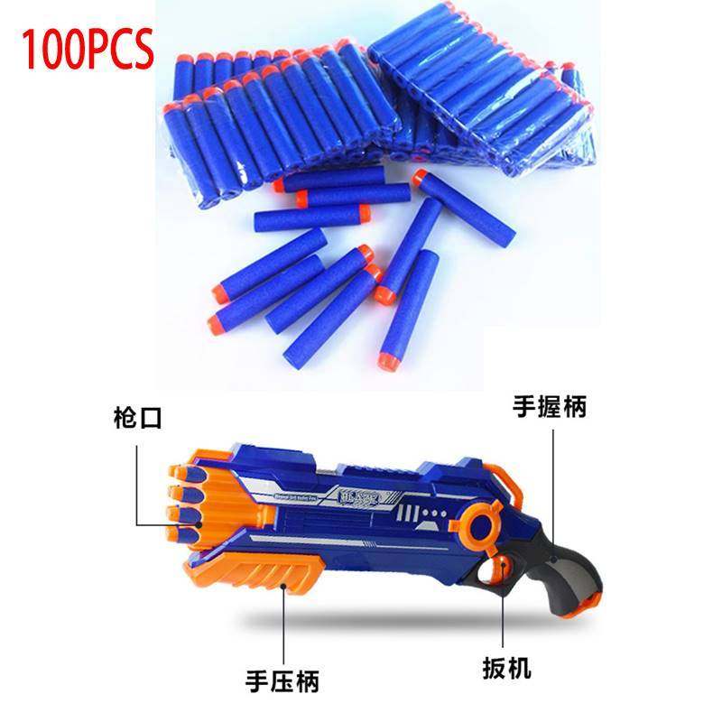 100pcs/nerf soft bullet darts kids toy gun refill软弹枪