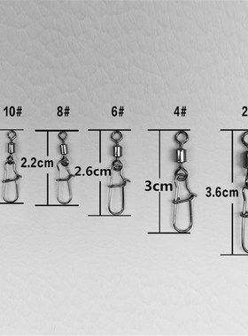 20PCS pike fishing accessories Horoscope Connector Pin Beari