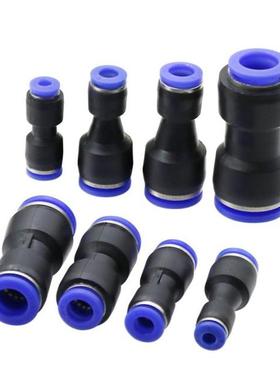 4/6/8/10/12mm Interface Push-in straight Reducing Quick Acce