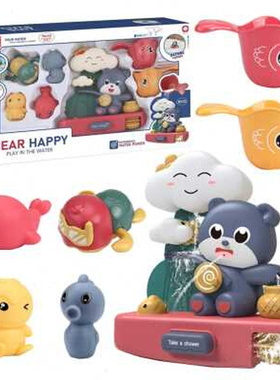 Baby Bath Toys Interesting Children Water Playing Toy Set Ba