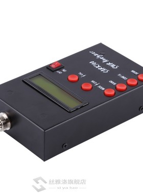 Black 1-60MHz Shortwave Antenna Analyzer Antenna Tester Freq