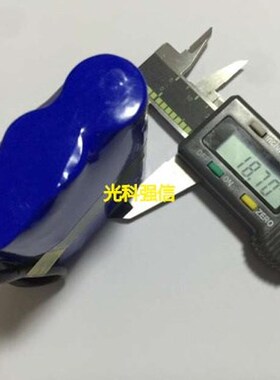 12V lithium battery large capacity rechargeable 3000MAH hern