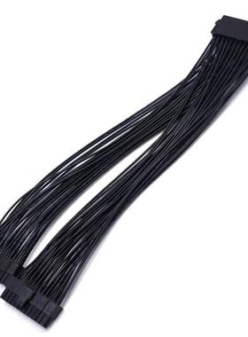 ATX 24Pin 1 To 2 Port Power Supply Extension Cable PSU Male