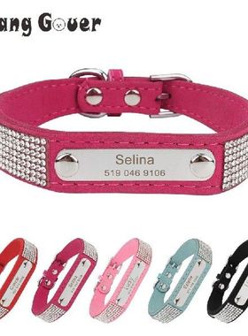 Personalized Nameplate Dog Collar Shiny Rhinestone Pet