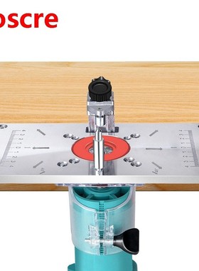 Electric Trimme Router Table Insert Plate Woodworking Benche