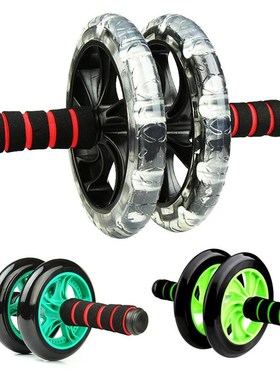 Home Gym Exercise Fitness Abdominal Muscle Training Bearing