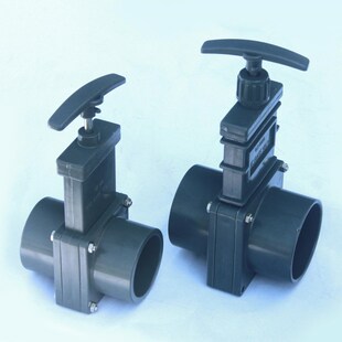 DN50/DN63/DN75 Camp drain valve sewage RV valve UPVC carava