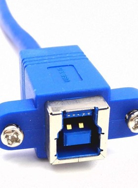 hot-90Degree Right Angled USB3.0 Type B Male to USB3.0 Type