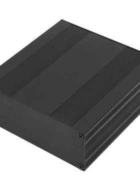 Black Aluminum Printed Circuit Board Box Split Type DIY Elec