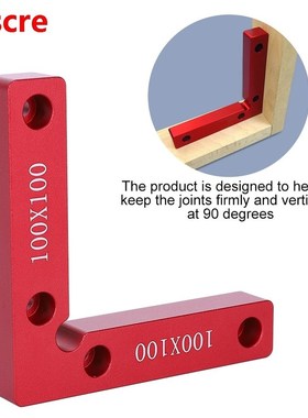 L-Shape Aluminum Alloy Right Angle Positioning Ruler 90 Degr