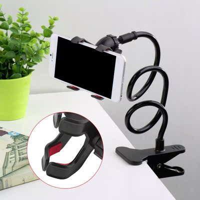 Mobile Phone Holder Flexible Adjustable Cellphone Holder Sup