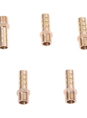 5PCS+Brass+8mm+Air+Gas+Pipe+Hose+Barb+1/8