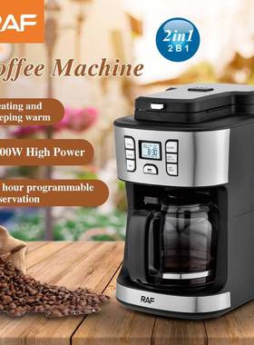 American coffee machine fully automatic grinding and brewing
