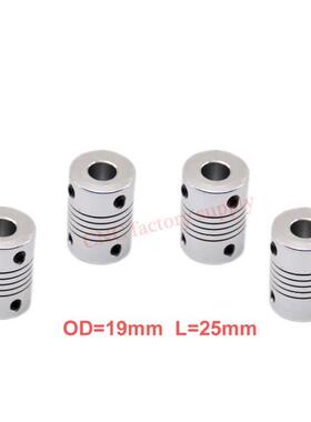 Hot 4pcs/lot D19L25 5x8mm CNC Motor Jaw Shaft Coupler Flexib