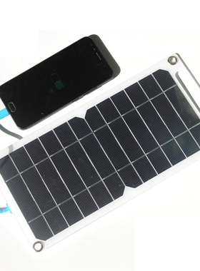 USB Solar Panel Outdoor 6W 5V Portable Solar Charger Climbin
