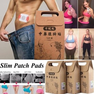 40pcs Slim Patch Navel Sticker Slimming Products Fat Burnin