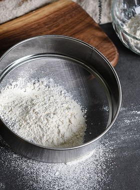 Stainless Steel Fine Mesh Oil Strainer Flour Colander Sifter