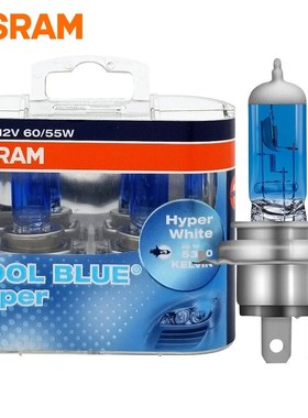 car headlight H7 H1 H4  Halogen car headlight 5300K white li