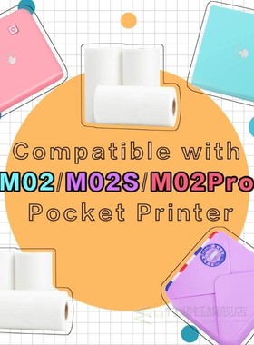 Phomemo Self Adhesive Transparent Thermal Paper Printable S