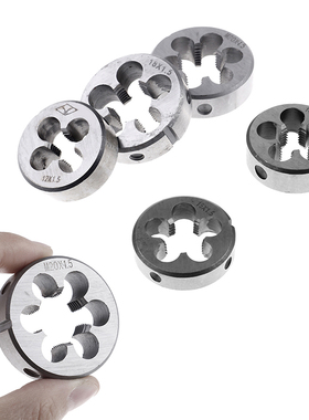 5 Sizes M12 M14 M16 M18 M20 HSS Machine Right Hand Screw Thr