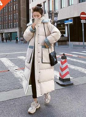 2021 New Korean Version of The Loose and Explosive Padded Ja