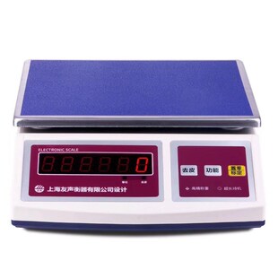 Shanghai FrLiends Electronic Website Scales 30kg10kg20kg Hi