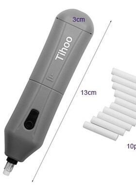 Tenwin Adjustable Mechanical Electric Rubber Eraser Pencil M