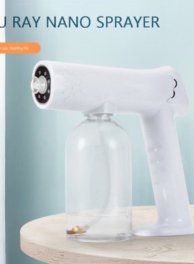 250ML Household USB Charge Handheld Atomization Blue Light