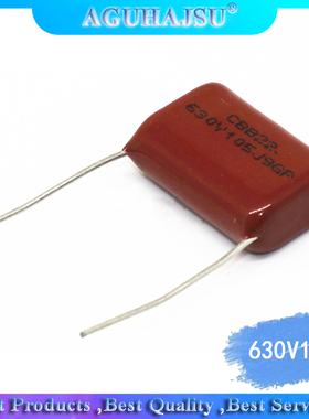 10PCS New film capacitor CBB 630V105J 105K 630V 1UF 25mm