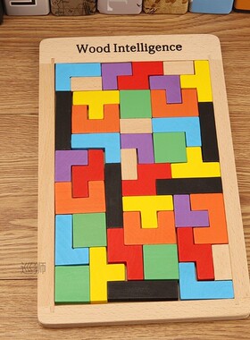 Children's Intelligence Early Education Puzzles Intellig