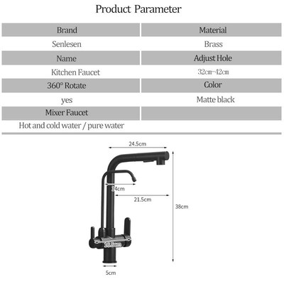 Purify Kitchen Faucet Black Pull Out  Crane For Kitchen Wate