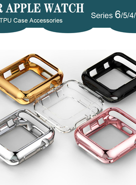 TPU bumper for Apple Watch case 44mm 40mm iWatch 42mm 38mm